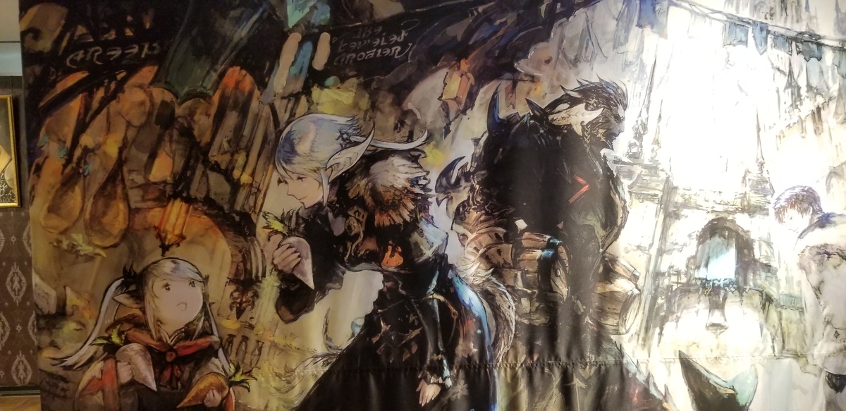 f:id:myuuuu9n:20190611034914j:plain