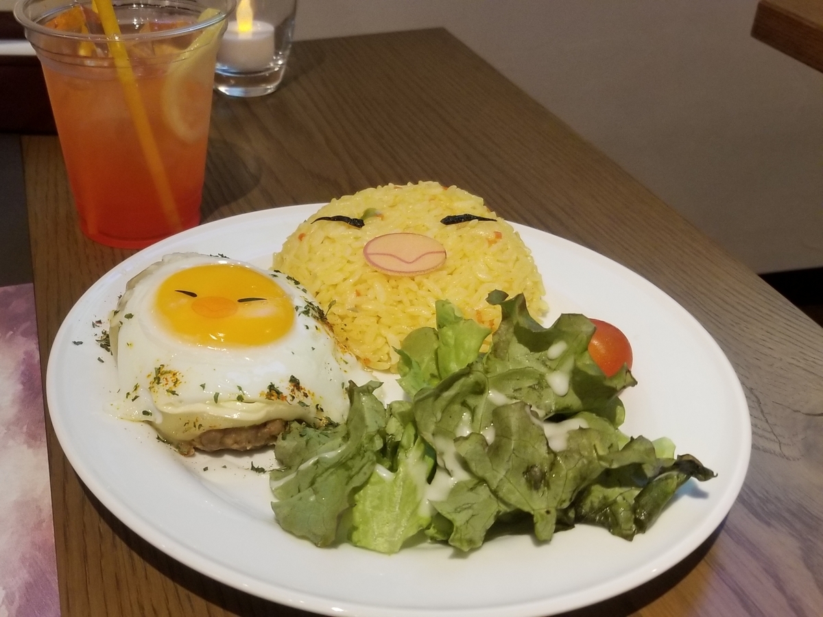 f:id:myuuuu9n:20190611035136j:plain