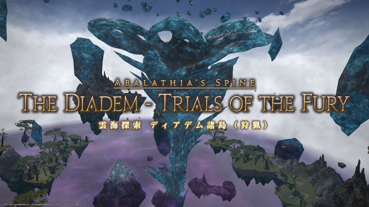 f:id:myuuuu9n:20190627043138p:plain