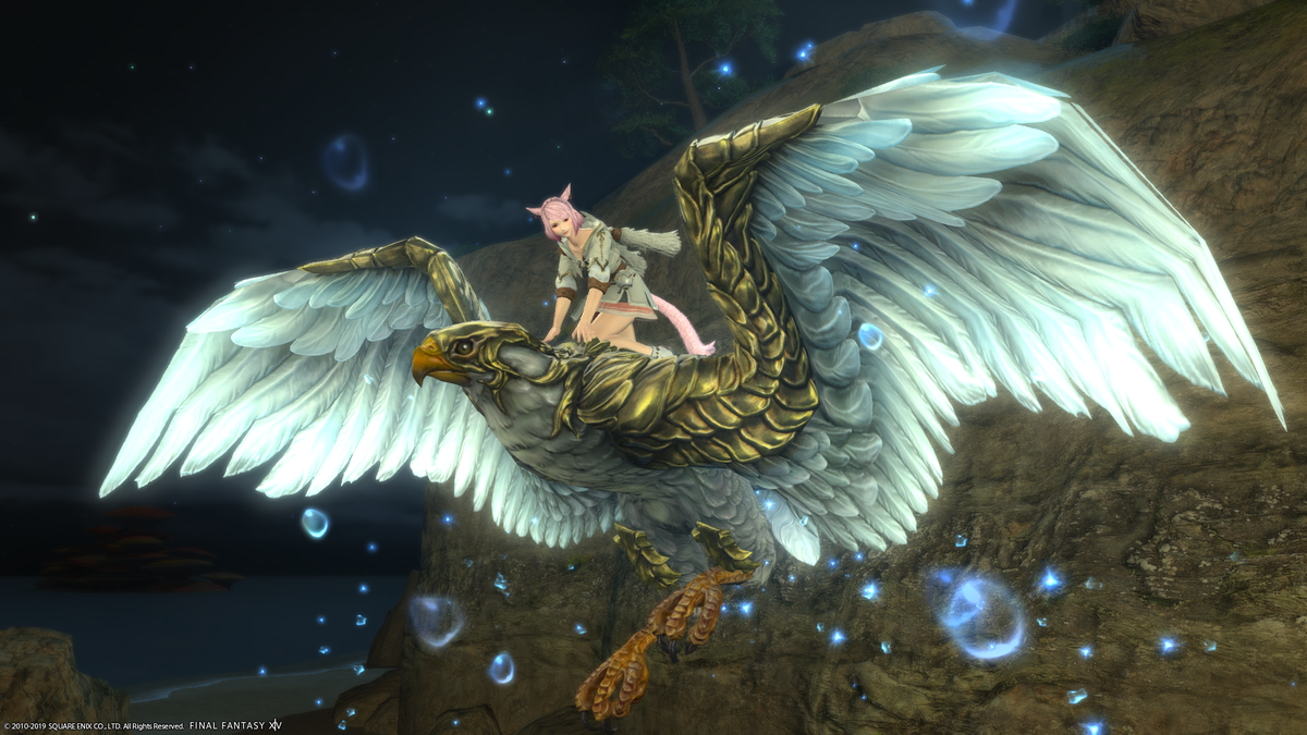 f:id:myuuuu9n:20190627230600p:plain