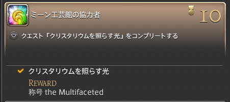 f:id:myuuuu9n:20190901193351p:plain