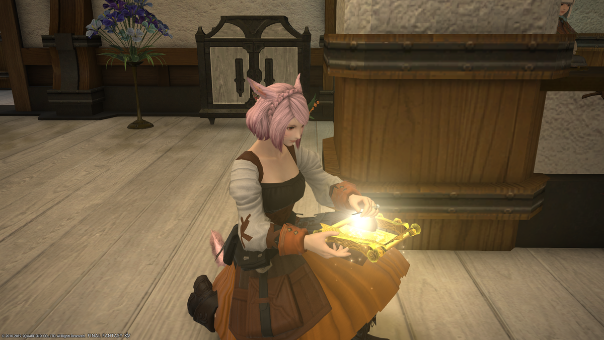 f:id:myuuuu9n:20191005120922p:plain