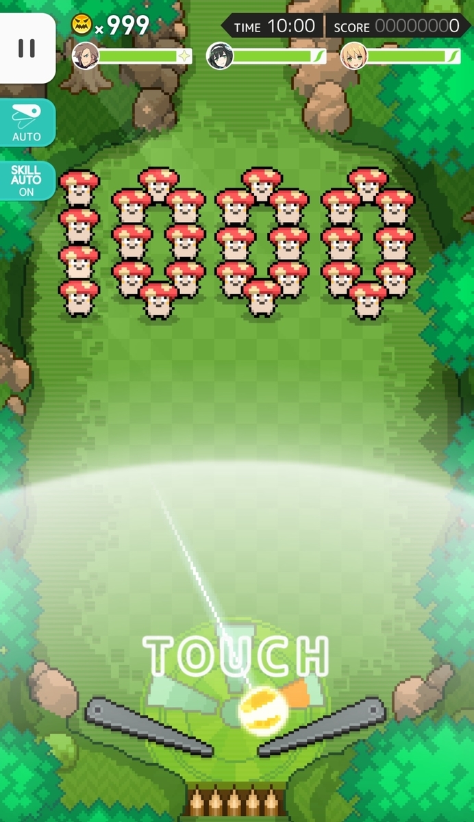 f:id:myuuuu9n:20191203014031j:plain