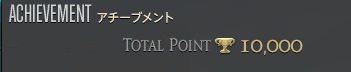 f:id:myuuuu9n:20191211033016p:plain