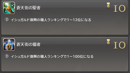 f:id:myuuuu9n:20200321231845p:plain