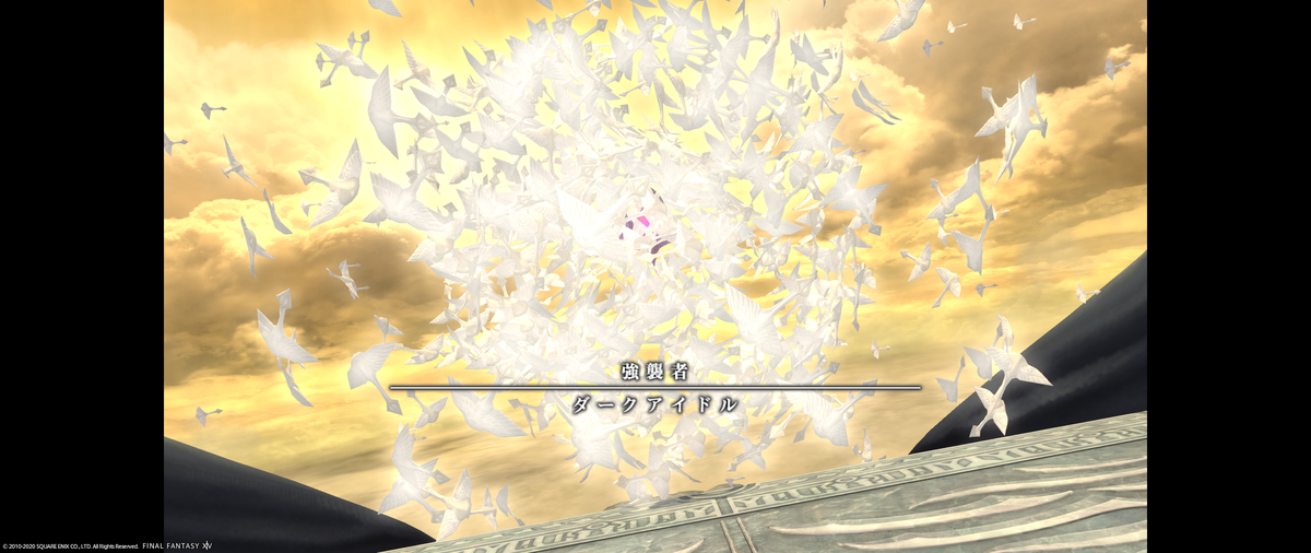 f:id:myuuuu9n:20200325015848p:plain