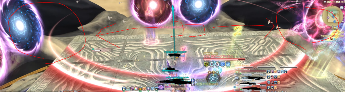 f:id:myuuuu9n:20200325021341p:plain