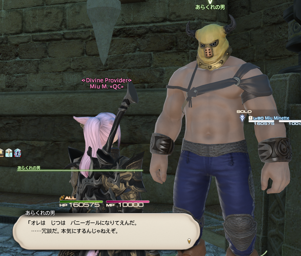 f:id:myuuuu9n:20200714042340p:plain