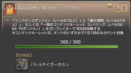 f:id:myuuuu9n:20200808030917p:plain