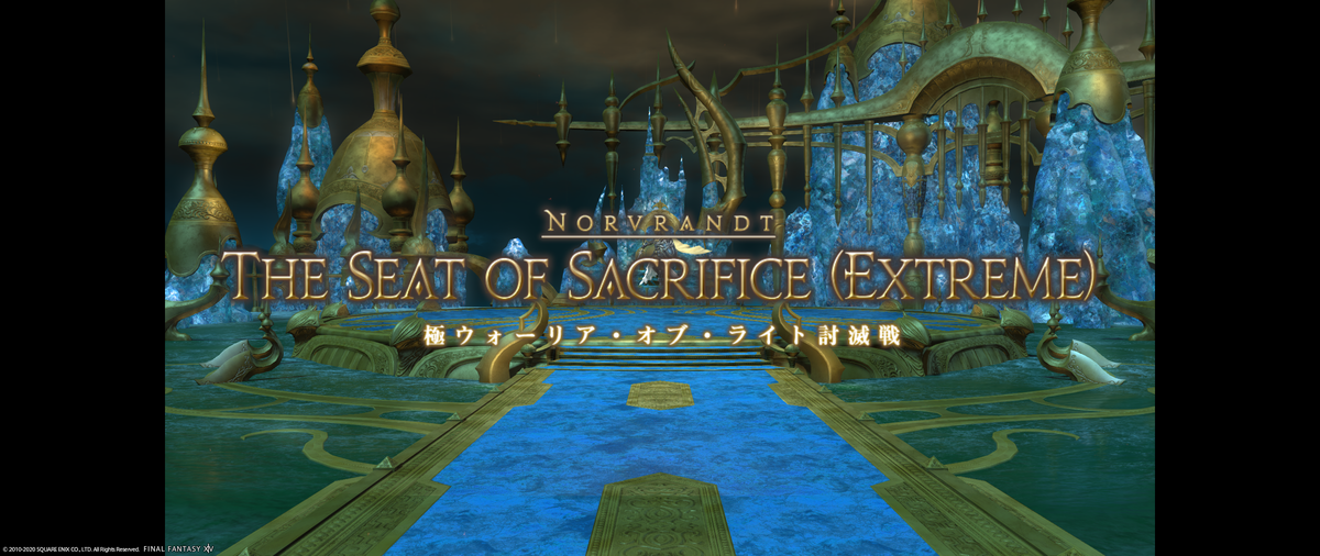 f:id:myuuuu9n:20200822043441p:plain