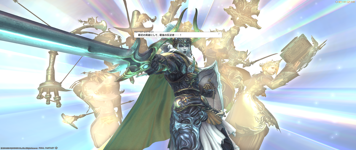 f:id:myuuuu9n:20200822043643p:plain