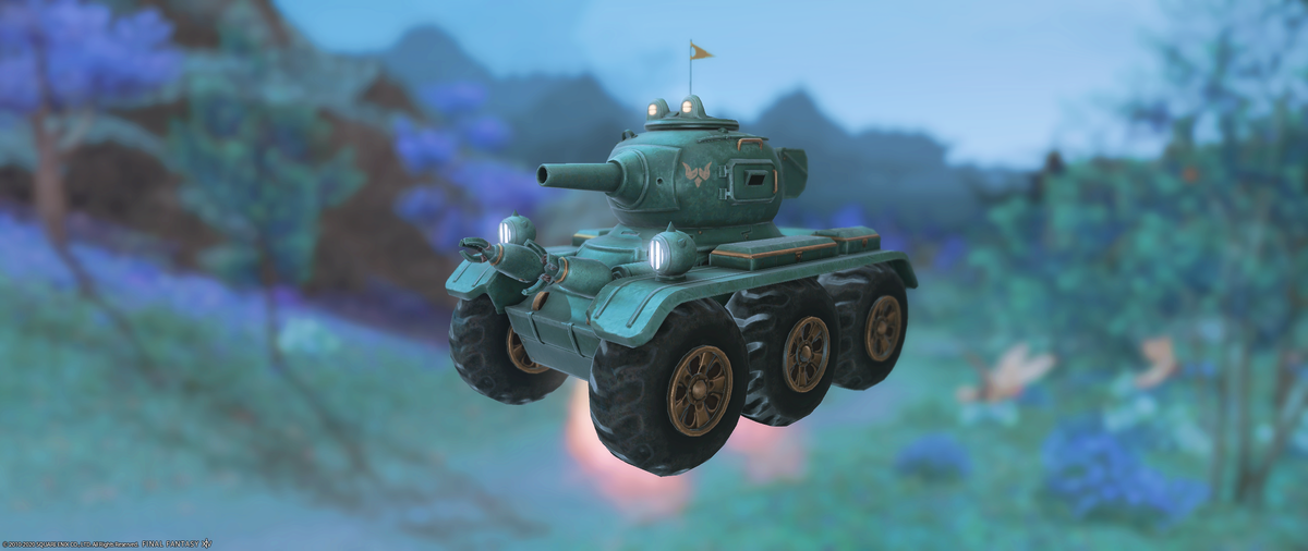 f:id:myuuuu9n:20200829032737p:plain