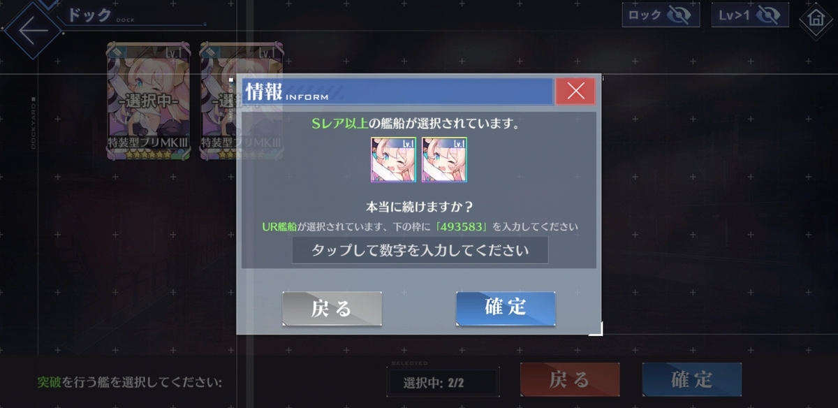 f:id:myuuuu9n:20201016020728j:plain