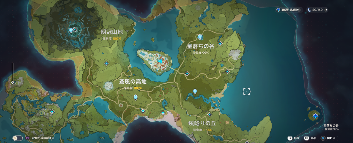 f:id:myuuuu9n:20201201040416p:plain