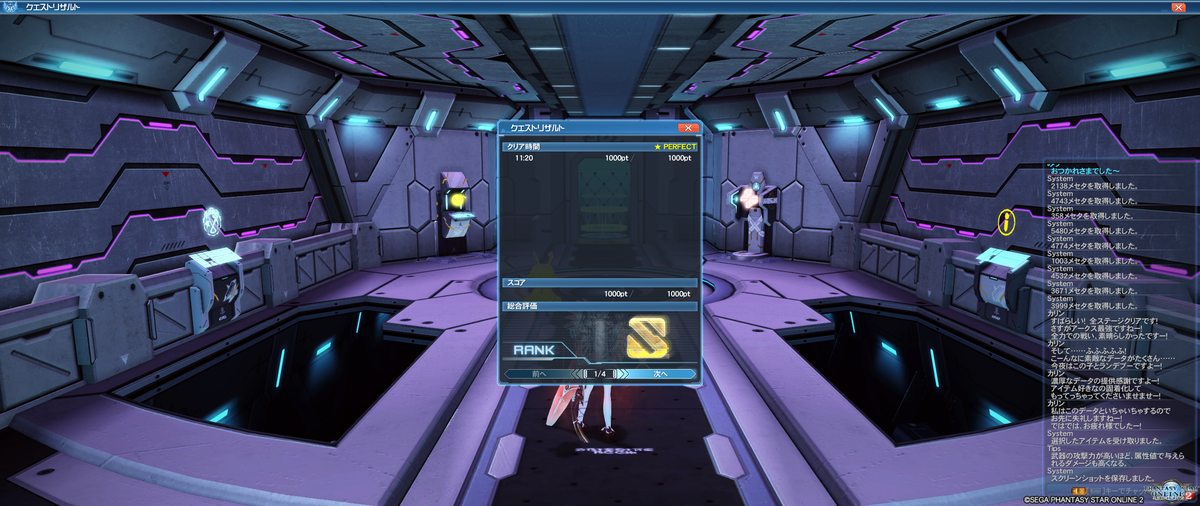 f:id:myuuuu9n:20210304031432p:plain