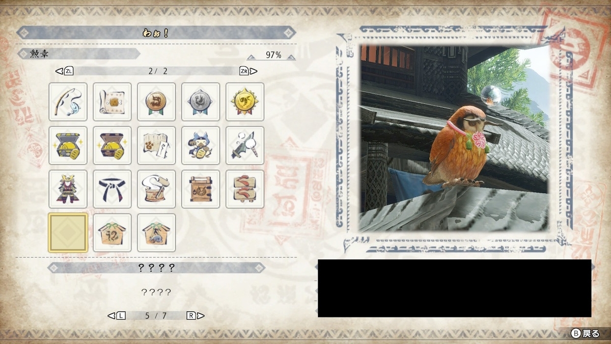 f:id:myuuuu9n:20210409001212j:plain