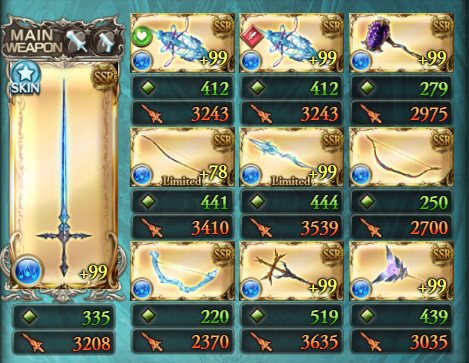 f:id:myuuuu9n:20210412215915p:plain