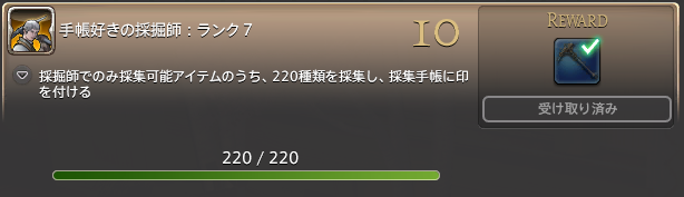 f:id:myuuuu9n:20210519025524p:plain