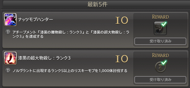 f:id:myuuuu9n:20210712011612p:plain