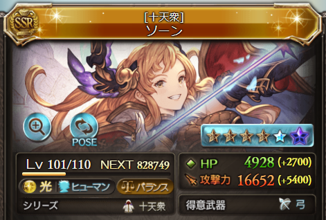 f:id:myuuuu9n:20210902032821p:plain