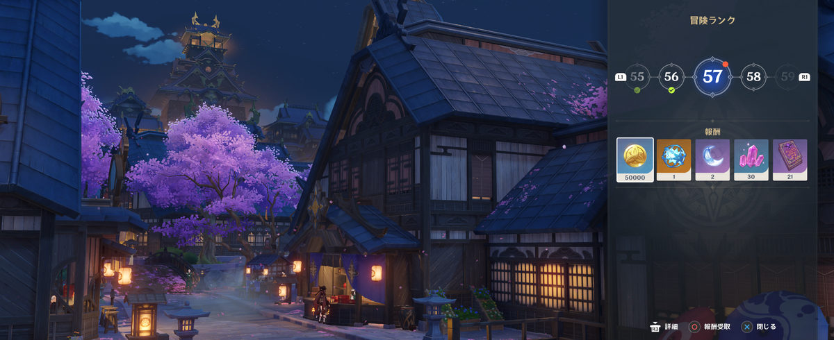 f:id:myuuuu9n:20211012012445p:plain