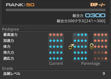 f:id:myuuuu9n:20211108233822p:plain