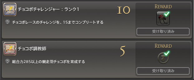 f:id:myuuuu9n:20211109023559p:plain