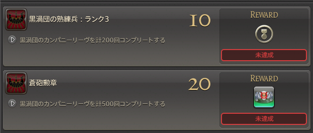 f:id:myuuuu9n:20211111213123p:plain