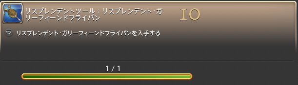 f:id:myuuuu9n:20211124043008p:plain