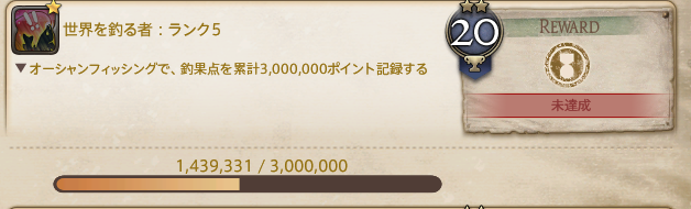 f:id:myuuuu9n:20211209215424p:plain