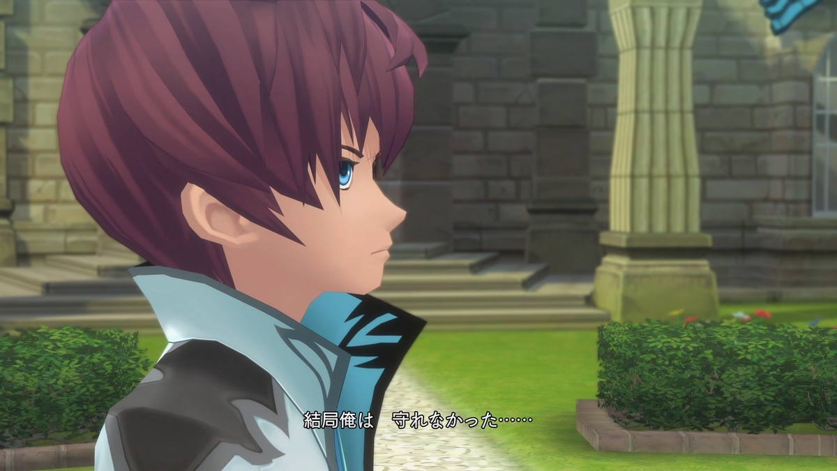 テイルズ　オブ　フレンズ　アスベル　まもれなかったver ネタページ：ﾏﾓﾚﾅｶｯﾀ・・・ - テイルズオブ用語辞典 - atwiki