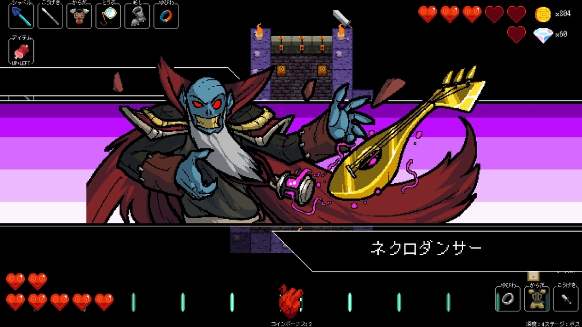 タイトル回収できない系ダンサー - へんじがない、ただの引きこもりのようだ