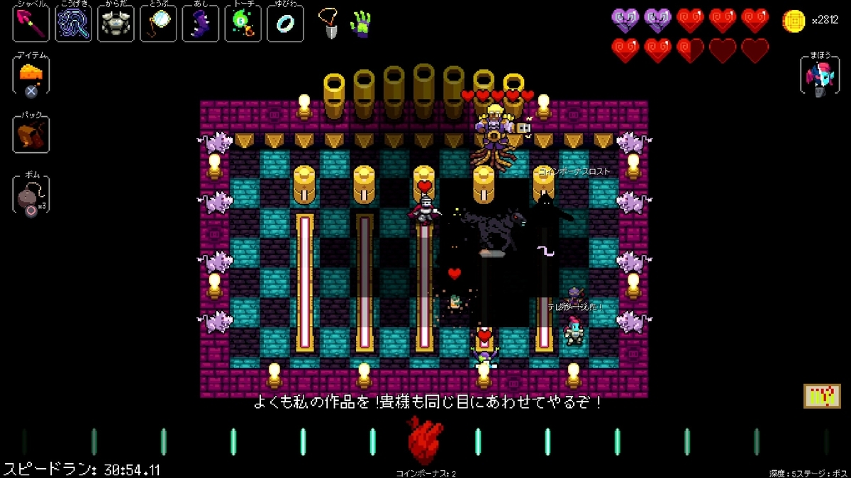 160円ダンサー - へんじがない、ただの引きこもりのようだ