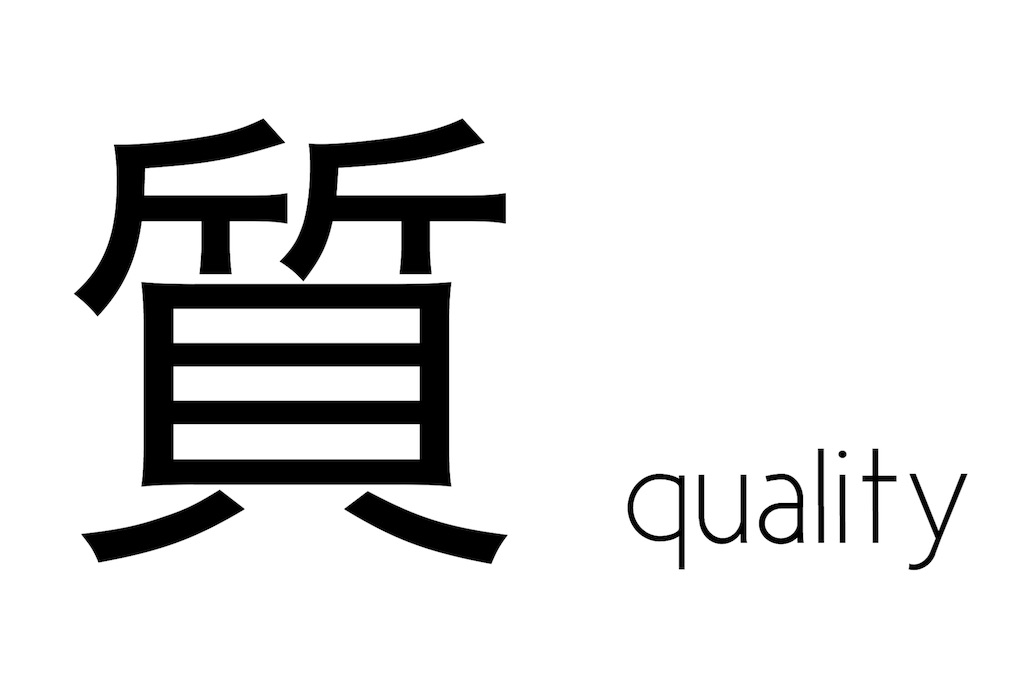 f:id:mywantmylike:20170818180149j:image f:id:mywantmylike:20170818180149j:image