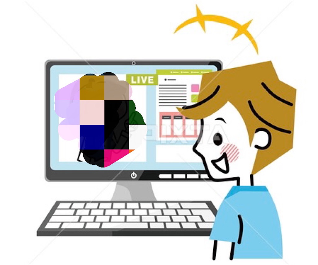 f:id:myway10:20210107070113j:image f:id:myway10:20210107070113j:image