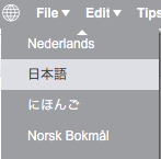 f:id:mywayhaojisan:20161104141838p:plain f:id:mywayhaojisan:20161104141838p:plain