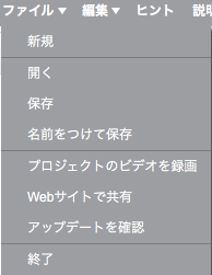 f:id:mywayhaojisan:20161104142059p:plain f:id:mywayhaojisan:20161104142059p:plain