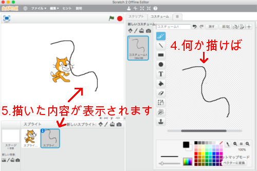f:id:mywayhaojisan:20161110111247p:plain f:id:mywayhaojisan:20161110111247p:plain