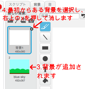 f:id:mywayhaojisan:20161110111651p:plain f:id:mywayhaojisan:20161110111651p:plain