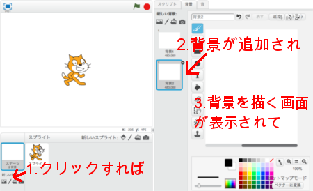 f:id:mywayhaojisan:20161110111830p:plain f:id:mywayhaojisan:20161110111830p:plain