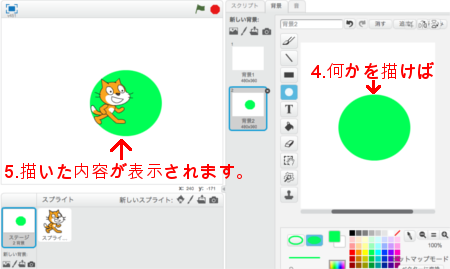 f:id:mywayhaojisan:20161110111840p:plain f:id:mywayhaojisan:20161110111840p:plain