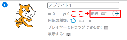 f:id:mywayhaojisan:20161110112303p:plain f:id:mywayhaojisan:20161110112303p:plain