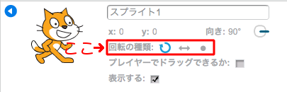 f:id:mywayhaojisan:20161110112338p:plain f:id:mywayhaojisan:20161110112338p:plain
