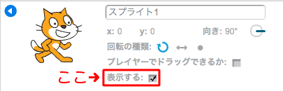 f:id:mywayhaojisan:20161110112521p:plain f:id:mywayhaojisan:20161110112521p:plain