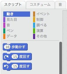 f:id:mywayhaojisan:20161123135949p:plain f:id:mywayhaojisan:20161123135949p:plain