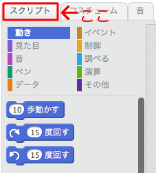 f:id:mywayhaojisan:20161123140020p:plain f:id:mywayhaojisan:20161123140020p:plain