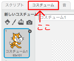 f:id:mywayhaojisan:20161123140104p:plain f:id:mywayhaojisan:20161123140104p:plain