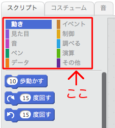 f:id:mywayhaojisan:20161123140303p:plain f:id:mywayhaojisan:20161123140303p:plain