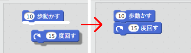 f:id:mywayhaojisan:20161123140420p:plain f:id:mywayhaojisan:20161123140420p:plain