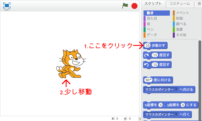 f:id:mywayhaojisan:20161123140613p:plain f:id:mywayhaojisan:20161123140613p:plain
